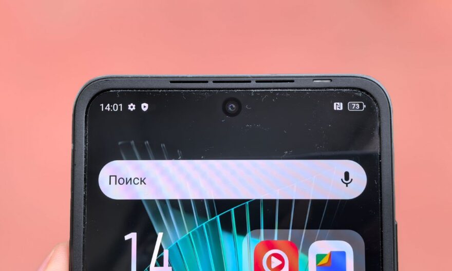 Xiaomi Redmi Note 12 attention à cette faille qui permet l’accès à vos applications sensibles